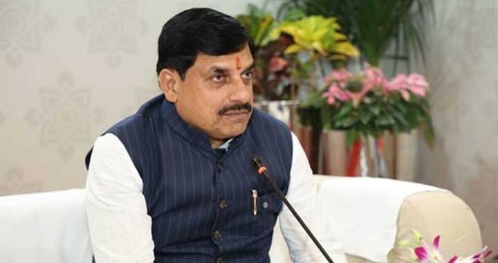 मुख्यमंत्री डॉ. यादव, मध्यप्रदेश के 71वें स्थापना दिवस पर ‘राज्योत्सव’ का करेंगे शुभारंभ