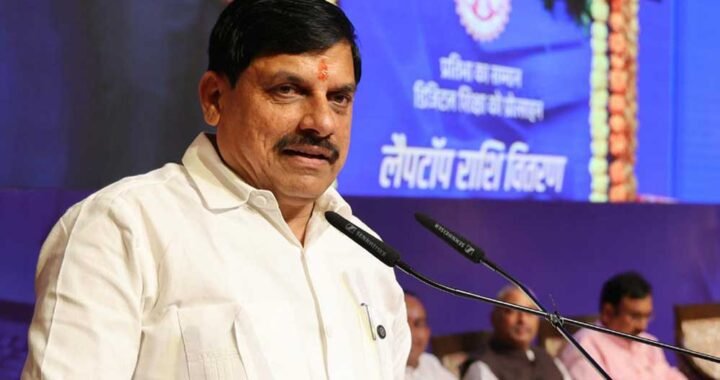 ‘नक्सलमुक्त’ के बाद अब ‘नशामुक्त’ MP की तैयारी, CM मोहन यादव ने बताई सरकार की दिशा