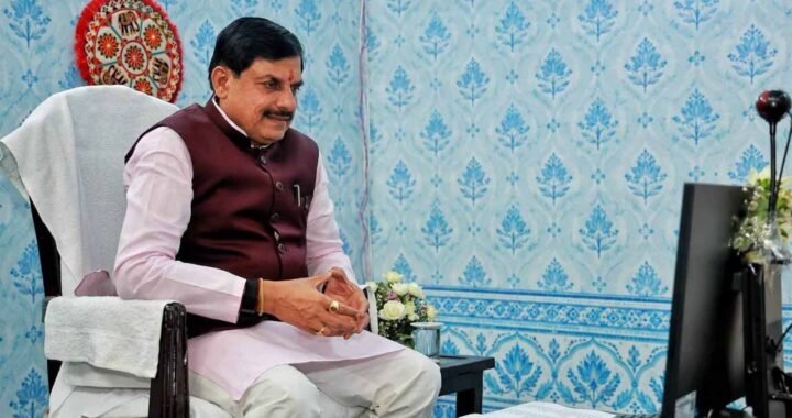 राज्य सरकार किसानों के विकास के लिये प्रतिबद्ध : मुख्यमंत्री डॉ. यादव