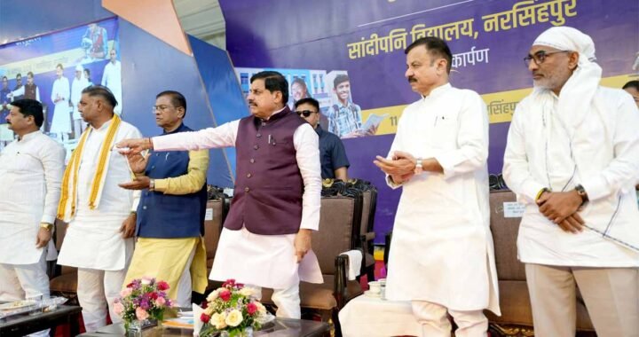 बच्चे और युवा हमारे सुनहरे भविष्य के सितारे, इनकी तरक्की में नहीं आने देंगे कोई बाधा : मुख्यमंत्री डॉ. यादव