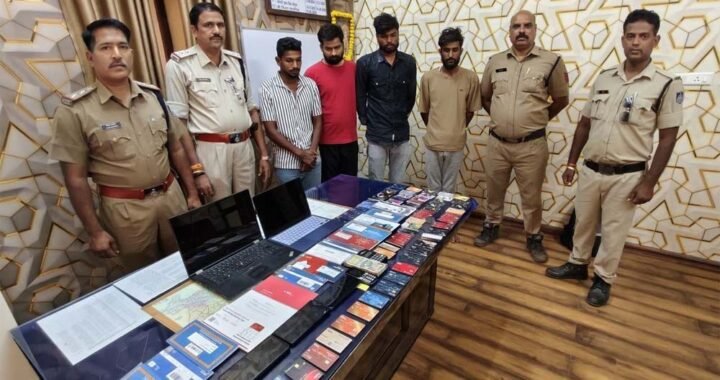 ऑपरेशन मेट्रिक्स 2.0 के तहत नीमच पुलिस की बड़ी कार्रवाई