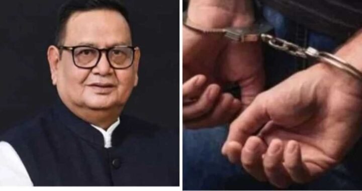 कस्टम मिलिंग घोटाले में बड़ा एक्शन, पूर्व कांग्रेस नेता रामगोपाल को जेल