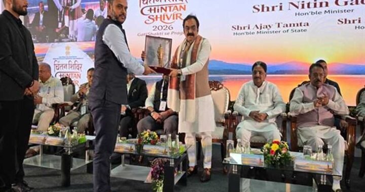 पीएम गति शक्ति पर मध्यप्रदेश के नवाचार बने अन्य राज्यों के लिए उदाहरण : केन्द्रीय मंत्री  गडकरी