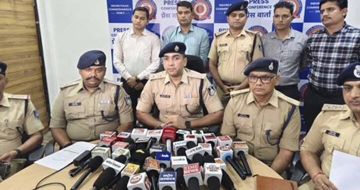 इंदौर पुलिस ने किया चोरी का खुलासा, दोस्त ने ही घर से चुराया करीब डेढ़ करोड़ रुपये का सोना
