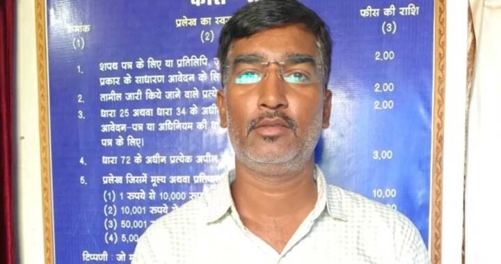 रजिस्ट्री के बाद नामांतरण के लिए नहीं लगाने पड़े चक्कर, गौतम सिंह को मिली बड़ी राहत
