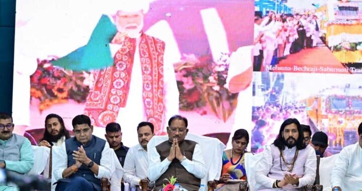 अन्नदाता किसानों की समृद्धि ही विकसित भारत की मजबूत आधारशिला : मुख्यमंत्री  साय