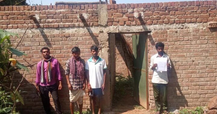 पीएम जनमन आवास में ठगी, ठेकेदार पर FIR दर्ज