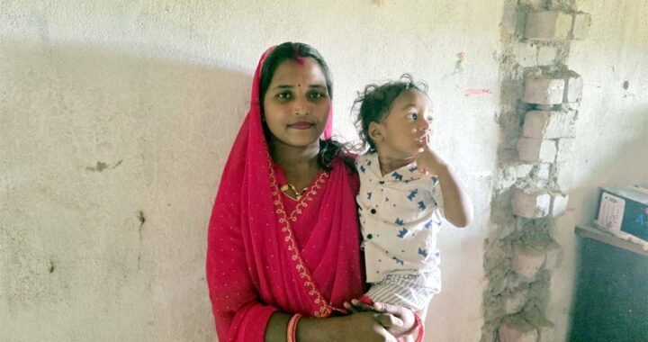 पीएम मातृ वंदना योजना से लीलावती को मिला आर्थिक संबल, पौष्टिक आहार और दवाइयों की जरूरतें हुईं पूरी