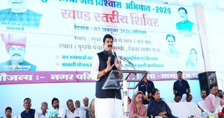 जनता की समस्याओं का मौके पर ही निराकरण करें अधिकारी : खाद्य मंत्री  राजपूत