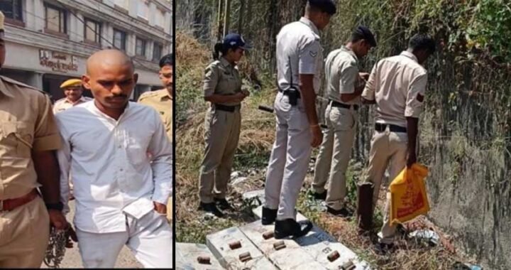 बांसवाड़ा की प्रेम कहानी का रतलाम में खौफनाक अंत, छात्रा की हत्या कर फरार आरोपी प्रयागराज से गिरफ्तार