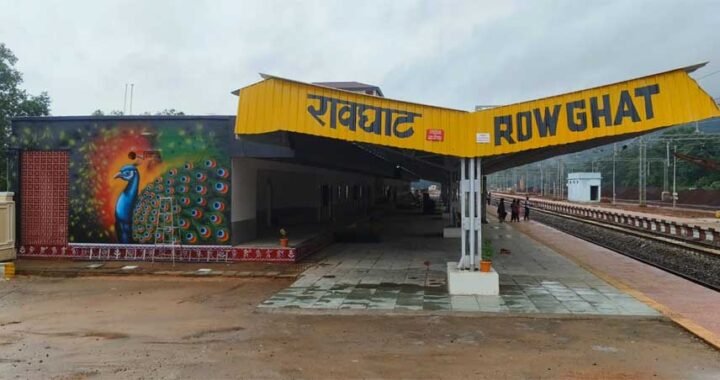 आजादी के बाद पहली बार रावघाट तक पहुँचेगी रेल, छत्तीसगढ़ के विकास में जुड़ेगा नया ऐतिहासिक अध्याय : मुख्यमंत्री  विष्णु देव साय