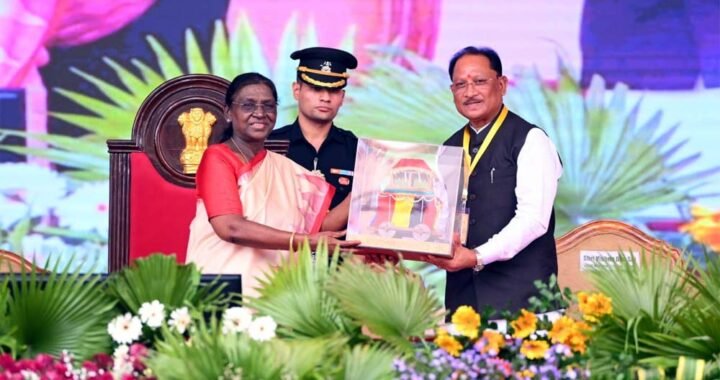 राष्ट्रपति द्रौपदी मुर्मु ने बस्तर दशहरा की अनूठी परंपराओं और जनजातीय संस्कृति की सराहना की