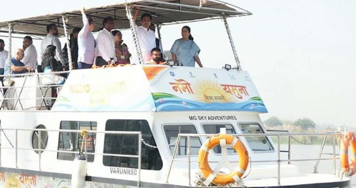 छठ से पहले यमुना में शुरू होगी क्रूज सफारी, 30 यात्रियों की क्षमता