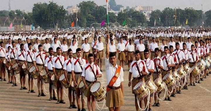 इंदौर में RSS के शताब्दी वर्ष समापन समारोह की आज धूम, एक लाख स्वयंसेवकों के जुटने का दावा