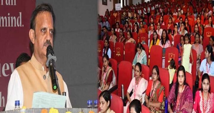 नर्सिंग सेवाओं में नवाचार और तकनीक के साथ संस्कारों का समावेश जरूरी : उप मुख्यमंत्री शुक्ल