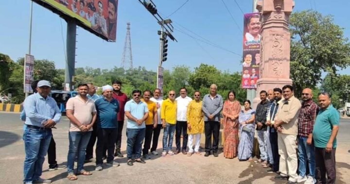 सागर में बनेगा भव्य परशुराम चौराहा, चारों ओर लगेंगे फरसा, धनुष और शिलालेख