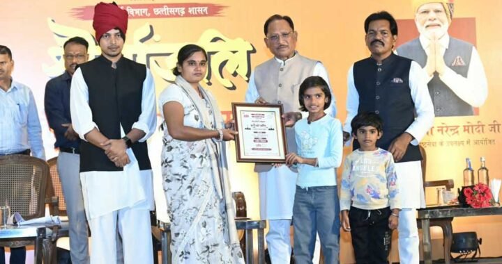 अमर शहीदों के सर्वोच्च बलिदान से बस्तर में शांति की नई सुबह, वीर जवानों का त्याग सदैव रहेगा स्मरणीय : मुख्यमंत्री  विष्णु देव साय