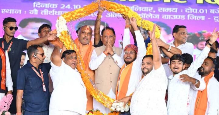 अंतर्राष्ट्रीय कलाकार दिवस पर बानबरद में आयोजित पंडवानी महासम्मेलन में शामिल हुए मुख्यमंत्री  विष्णुदेव साय