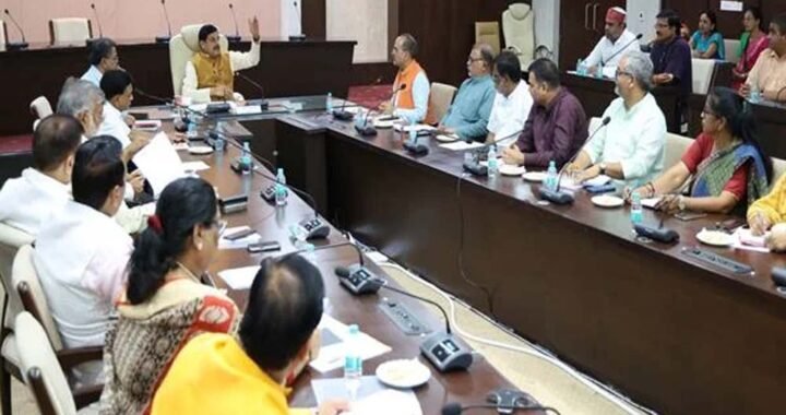 मुख्यमंत्री डॉ. यादव ने विभिन्न श्रमिक और कर्मचारी संगठनों के प्रतिनिधियों से किया संवाद