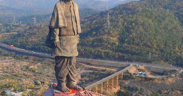 सरदार वल्लभभाई पटेल की जयंती 31 अक्टूबर को राष्ट्रीय एकता दिवस के रूप में मनाई जाएगी