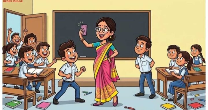 बिलासपुर में शिक्षिका पर आरोप, छात्रों से सोशल मीडिया पर लाइक-फॉलो कराने का दावा