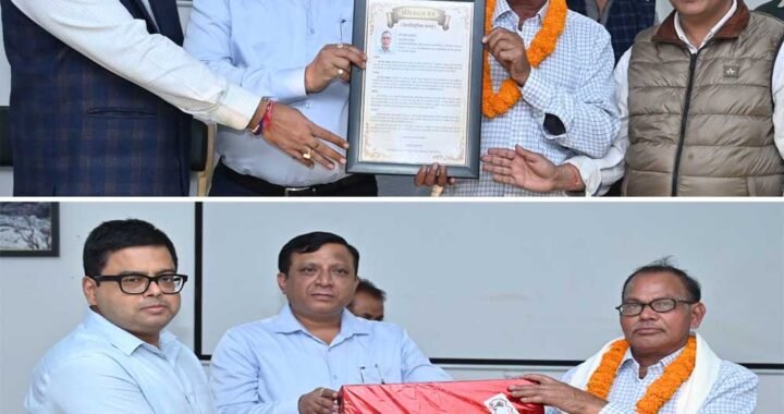 कर्तव्यनिष्ठा, समर्पण और अनुभव विभाग की अमूल्य धरोहर, सेवानिवृत्त कार्मिकों का योगदान सदैव स्मरणीय रहेगा : बंशीधर तिवारी