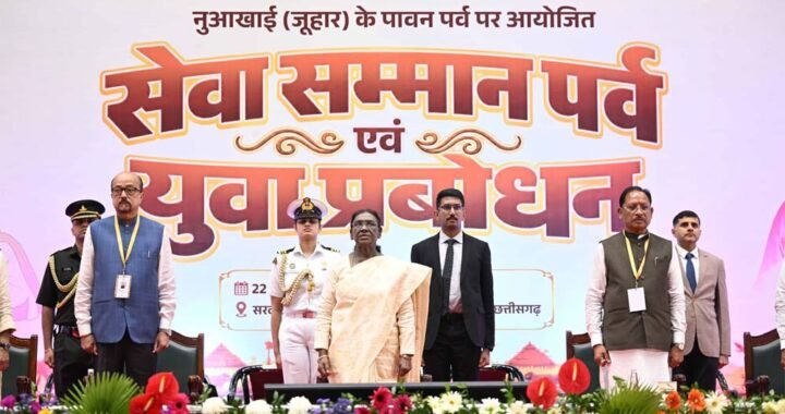अन्न का सम्मान और किसानों का योगदान स्वीकारना हमारा दायित्व: राष्ट्रपति