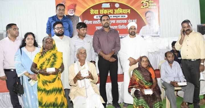 सेवा संकल्प अभियान: निदान-03 शिविर से संवर रही दिव्यांगजनों की जिंदगी