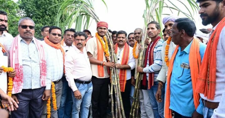 गन्ने का मूल्य 425 रुपये प्रति क्विंटल होने पर किसानों में खुशी, उप मुख्यमंत्री श्री विजय शर्मा को गन्ना भेंटकर किया अभिनंदन