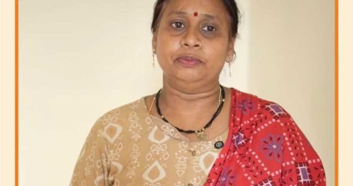 किराए के मकान की चिंता हुई दूर, हाउसिंग बोर्ड ने साकार किया स्मिता श्रीवास्तव के अपने घर का सपना