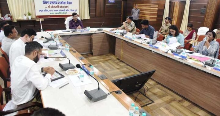 जवाबदेही, टीम-वर्क और पारदर्शिता से तय होगी विकास की राह –  सोनमणि बोरा