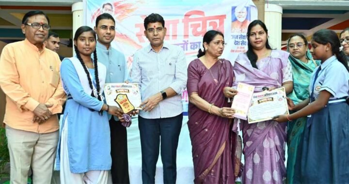 इतिहास रचने के लिए अटूट परिश्रम और निरंतर प्रयास ज़रूरी – मंत्री  टंक राम वर्मा