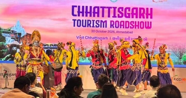 गुजरात में छत्तीसगढ़ पर्यटन की गूंज, अहमदाबाद रोड शो से पर्यटन और निवेश की नई संभावनाओं को मिला विस्तार
