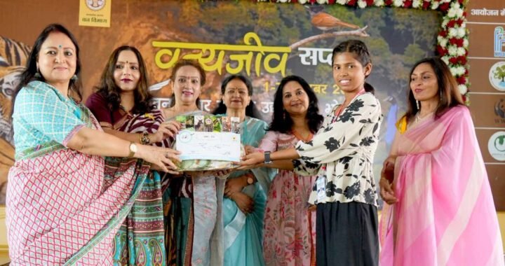 वन विहार में जुड़े आवास, वन्य जीवन का विकास थीम के अनुरूप संरक्षण, जागरूकता जनभागीदारी पर हो रहे विविध कार्यक्रम