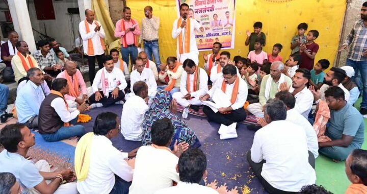 उपमुख्यमंत्री  विजय शर्मा ने ग्राम लोहझरी में ग्रामीणों के बीच बैठकर किया सीधा संवाद
