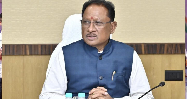तेलीबांधा चौक का नाम नहीं बदला जा रहा, किसी तरह का भ्रम न रखें : मुख्यमंत्री विष्णु देव साय