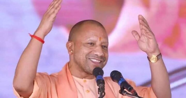 एचसीएल टेक लखनऊ के 10वें स्थापना दिवस में शामिल हुए मुख्यमंत्री योगी, आईटी सिटी फेज-2 की रखी आधारशिला